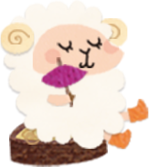 羊