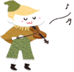 ヴァイオリン